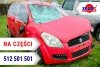 Suzuki Splash 2009 1.0i K10B Hatchback 5-drzwi [B]